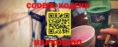 прущий лед Кулебаки
