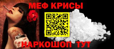 MDMA Premium VHQ Кунгур