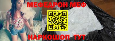 MDMA Premium VHQ Кунгур