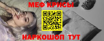 MDMA Premium VHQ Кунгур