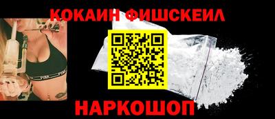 трава Кумертау