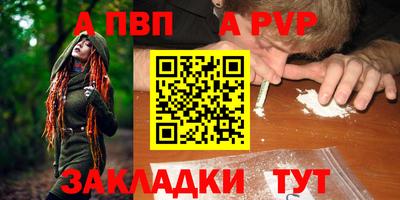 MDMA Premium VHQ Кунгур
