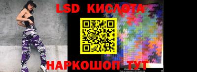 прущий лед Кулебаки