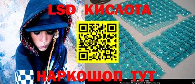 MDMA Premium VHQ Кунгур