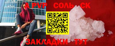 MDMA Premium VHQ Кунгур