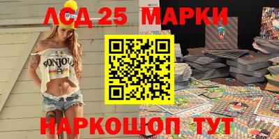 прущий лед Кулебаки