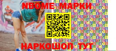 трава Кумертау