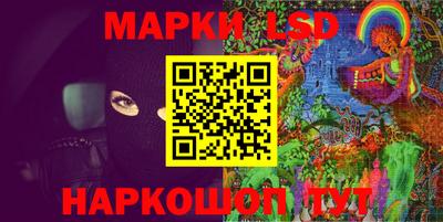 прущий лед Кулебаки
