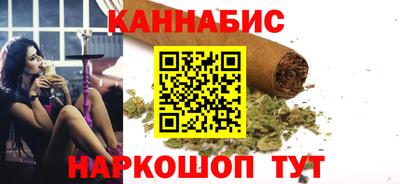 прущий лед Кулебаки