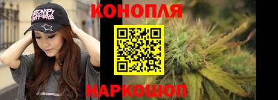 прущий лед Кулебаки
