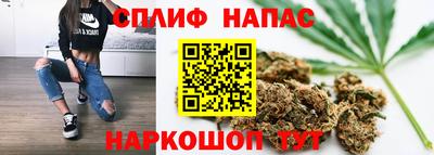 прущий лед Кулебаки