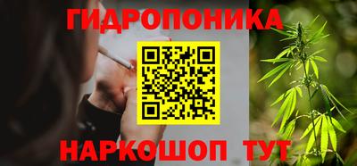 прущий лед Кулебаки