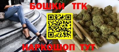 трава Кумертау