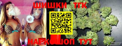 прущий лед Кулебаки