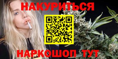 прущий лед Кулебаки