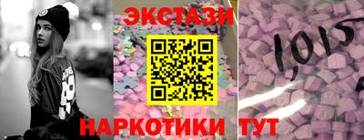 прущий лед Кулебаки