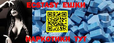 MDMA Premium VHQ Кунгур