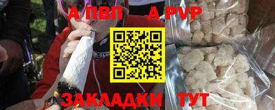 MDMA Premium VHQ Кунгур