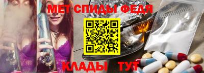 трава Кумертау