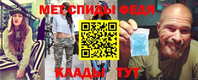 MDMA Premium VHQ Кунгур