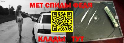 MDMA Premium VHQ Кунгур