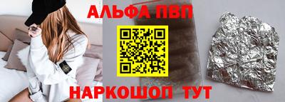 MDMA Premium VHQ Кунгур