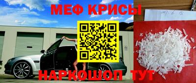 трава Кумертау