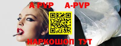 трава Кумертау