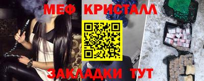 MDMA Premium VHQ Кунгур